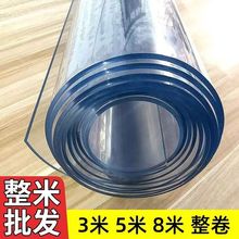 ͸��ܛ�������|���C��������Ƥ�Ӻ�����ܛĤˮ���������ɲü�