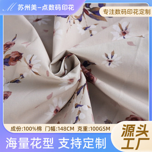 ������I���ı���1CQ6002�黨�B��ȹ�r�����������b�h���z������