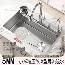 ΢������5MM�غ�304�๦��ˮ��ϴ�Оrһ�w�N��ϴ��ϴ��ˮ�۴�β�
