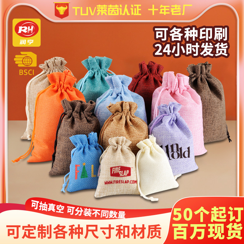 Fábrica en stock bolsa de lino Wenwan bolsa de embalaje de la joyería bolsa de té zongzi Almacenamiento de lino bolsa de cordón al por mayor