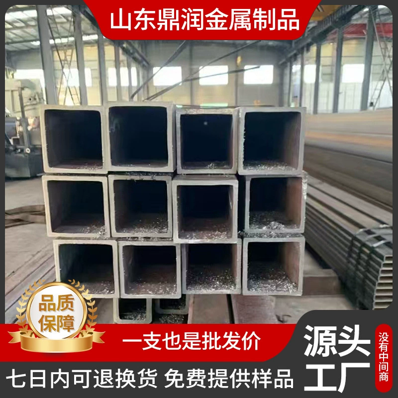Бесшовная квадратная труба Q355E прямоугольная труба квадратная труба квадратная труба из нержавеющей стали квадратная труба прямоугольная труба ультратонкая квадратная труба
