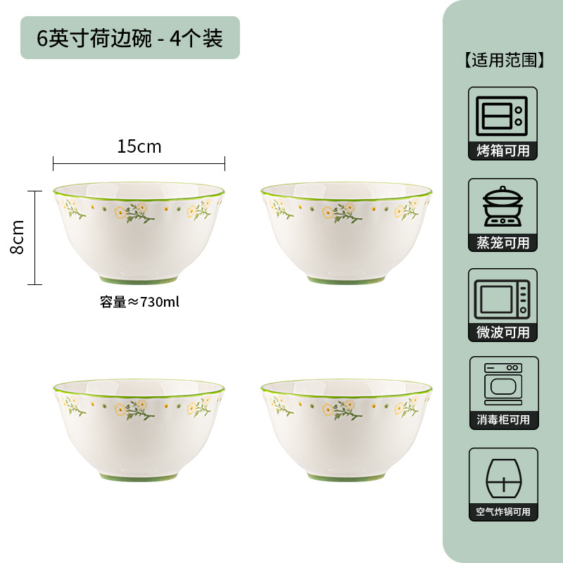 Xiao Yan bajo platos de color platos de cerámica para el hogar 2025 nuevos platos de platos de platos de fideos platos de arroz platos de sopa image 17