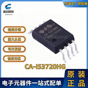CA-IS3720HG SOIC-8 ���ָ��x�� ȫ��ԭ�b��Ʒ �����·ICоƬ
