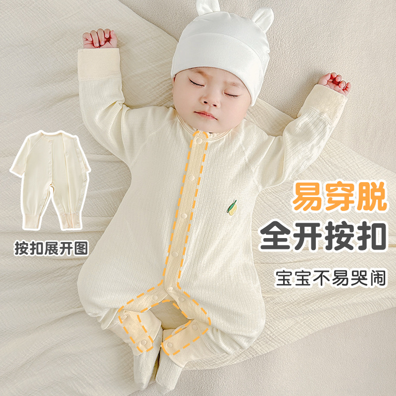 Primavera, otoño, invierno, pijamas cálidos, ropa de invierno para niños y niñas, ropa de invierno, ropa de bebé.