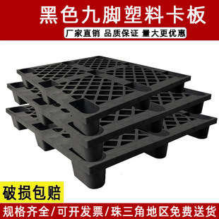 ��ɫ���o����Ͽ������a�S��1210�W�������_���o������бP