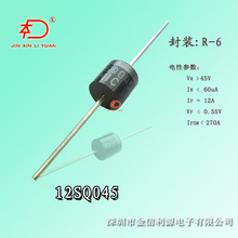 12A45V̫��ܹ�����O��12SQ045ֱ����_R-6���b|���_��Ҏ��Ʊ