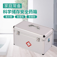 �X�Ͻ��tș�����l�����ռ{Сș�䎧�i�������t���䑪�����\�䃦��