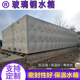 供水设备;玻璃钢