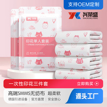 һ���Դ��α������׾Ƶ������������θ��KSMMS�o����������Ʒ���l