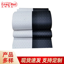 ���x���IƤ��2.0�ڰ׎����PVCݔ�͎� ���b�Cе���L����Ƥ���� ��