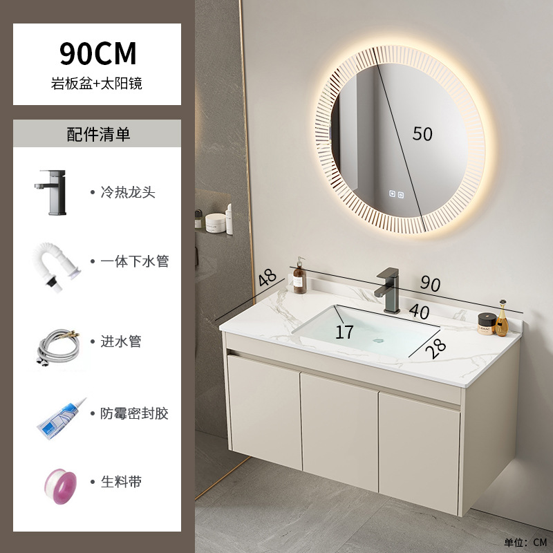 Cabinet de baño de aluminio de aire crema combinado hotel en cerámica lavabo lavabo lavabo de esquina redonda lavabo