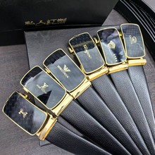 英皇保罗正品皮带男士腰带大牌皮带真皮皮带时尚高档皮带配精礼盒