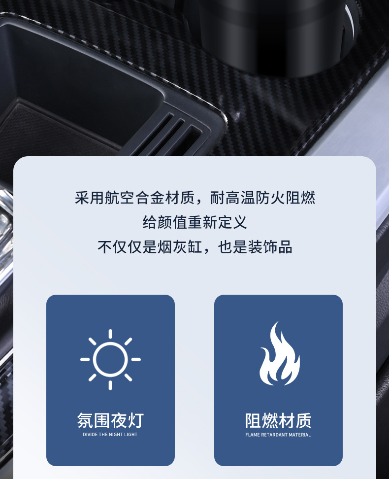 New ceramic liner multi-function with light personality ashtray car CD pattern flip ashtray car interior accessories