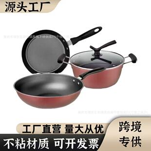 �Ї��t�����ײ�ճ���b停�偼�偳��ƽ����y���_�I��䁻�ӶYƷ