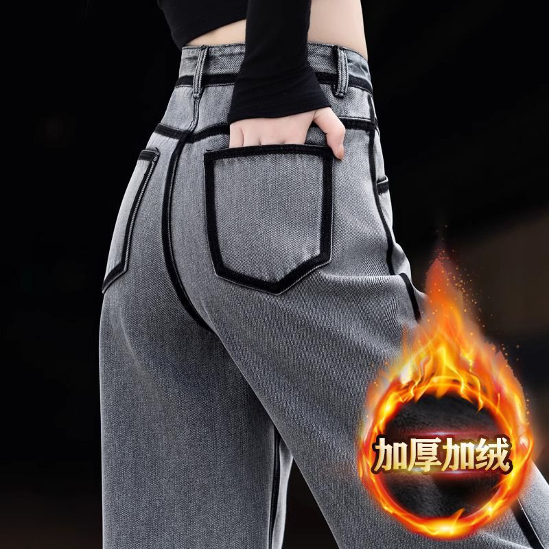 加绒加厚烟灰色牛仔裤女秋冬新款侧条纹裤子女士窄版直筒裤阔腿裤