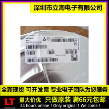 STM32H743VIH6 VGT6 VIT6 ZGT6 IIT6 AGT6 BIT6 IIK6 XIH6 ��Ƭ��