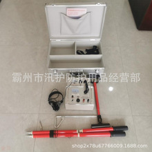 ������|���σx���ٹܾ�©�c̽���xQTQ-02���񾀹���̽�y�x