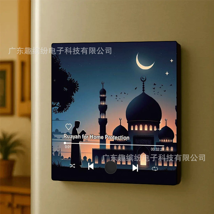 Prayer Magnet 音乐盒 冰箱贴小音箱 支持音频相片DIY 创意礼品|undefined