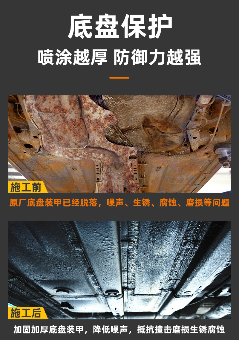 详情页_03.jpg