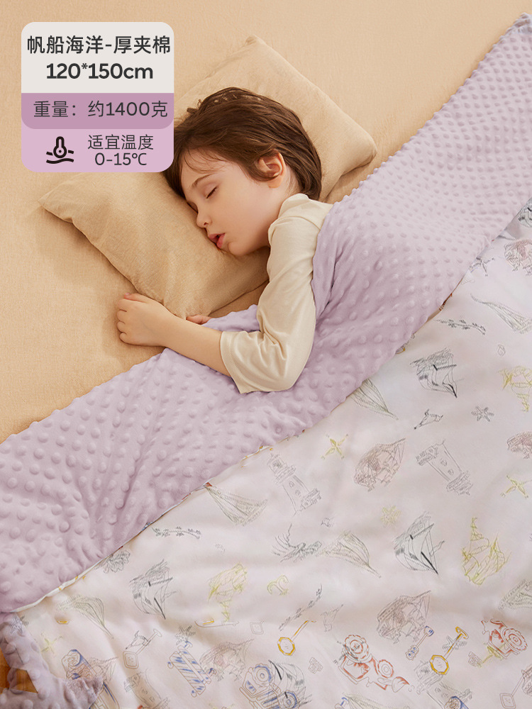 범선 바다 [신강 순면 두꺼운 누비] 120*150 약 1400 그램