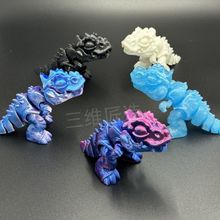 3d��ӡ�������С�����ɻ�Ӷ�ɫ��ͯ���նY��[�ؔ����^�o��Ʒ