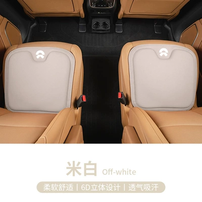 Other vehicle seats, Suitable for Nio ET5 ES7 - nio-exclusive-off-white-2-piece-set