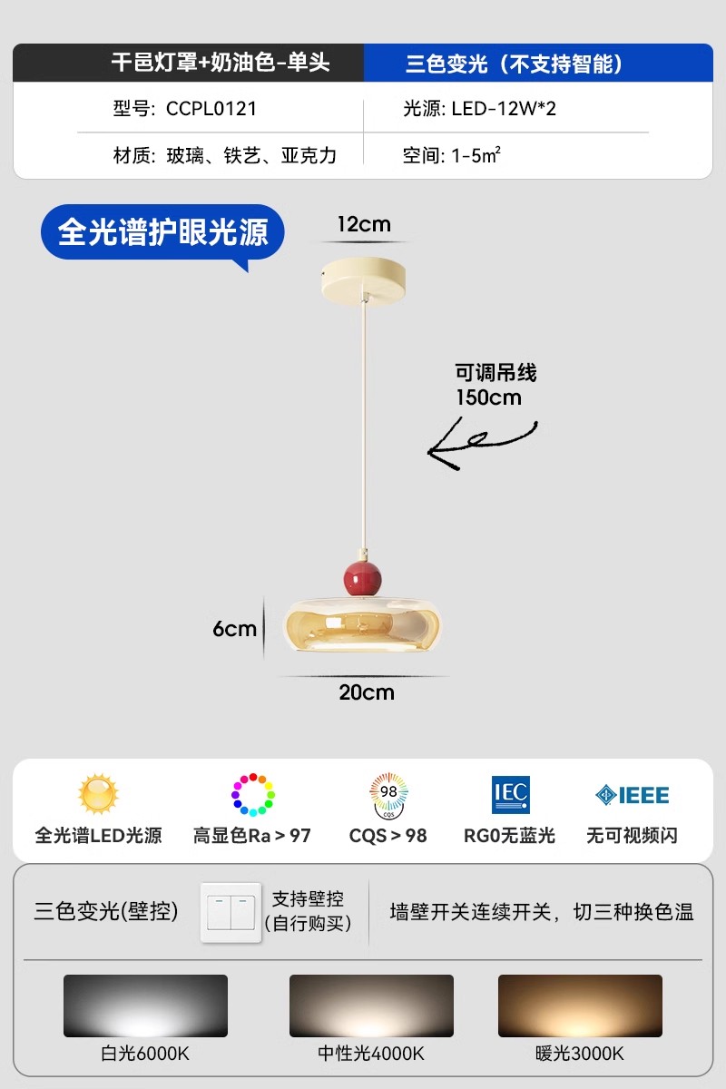 Candelabro de cama de estilo crema francés candelabro de dormitorio candelabro de dormitorio principal retro medieval lámpara de escritorio de bar de ambiente