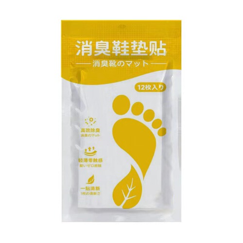 Shoe deodorizing patch, anti-odor and fragrance-retaining shoe deodorizing patch, deodorizing and odor-absorbing insole for basketball shoes, deodorizing shoe hot patch