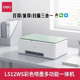 东莞市一点文化  用品有限公司