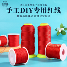 �t�K��朾����K���K���ֹ�DIY�����񾀾������K�������K�t���K��