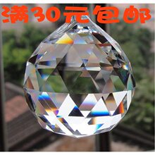 ���ˮ�����麟�T������diyˮ�����������ɢ�鉋�����ӵ������