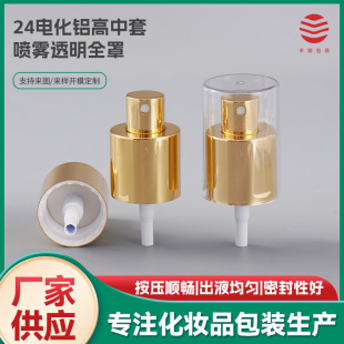 ���^����늻��XС���F���^�S�����l24��늻��X�����ׇ��F͸��ȫ��