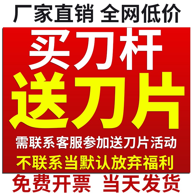 ♔数控刀杆机夹外圆车刀MWLNR/MTJNR20桃形端面外径车刀杆车床刀