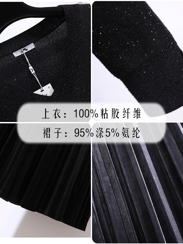 65-160kg Plus Size Women's Half-Length Pleated Skirt 2025 Spring & Fall New Fat Sister Sexy Gold Velvet A-Line Skirt 65-160kg Plus Size Women's Half-Length Pleated Skirt 2025 Spring & Fall New Fat Sister Sexy Gold Velvet A-Line Skirt