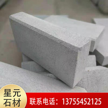 ͥԺ·��ʯ������߅ʯ��߅ʯ����ʯ��ʯ��·��ʯ��ʯ������·��ʯ