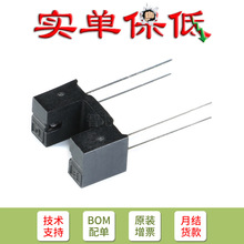 ֻ�Nԭ�b  ��� ITR9707 �t�⾀����_�P ��늸Б��� ���͹���