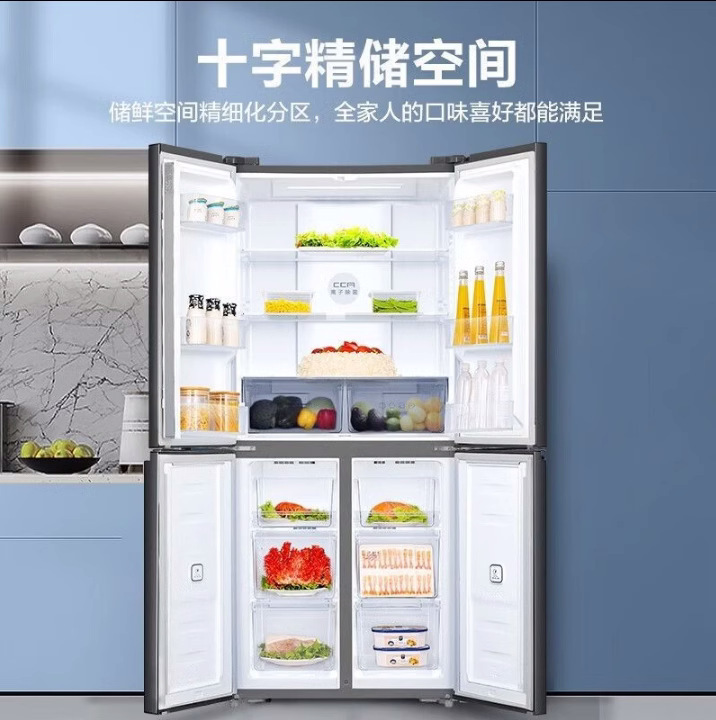 容. 音風冷無霜BCD-460WD12FPA十字門四門一級インバータ知能冷蔵庫|undefined