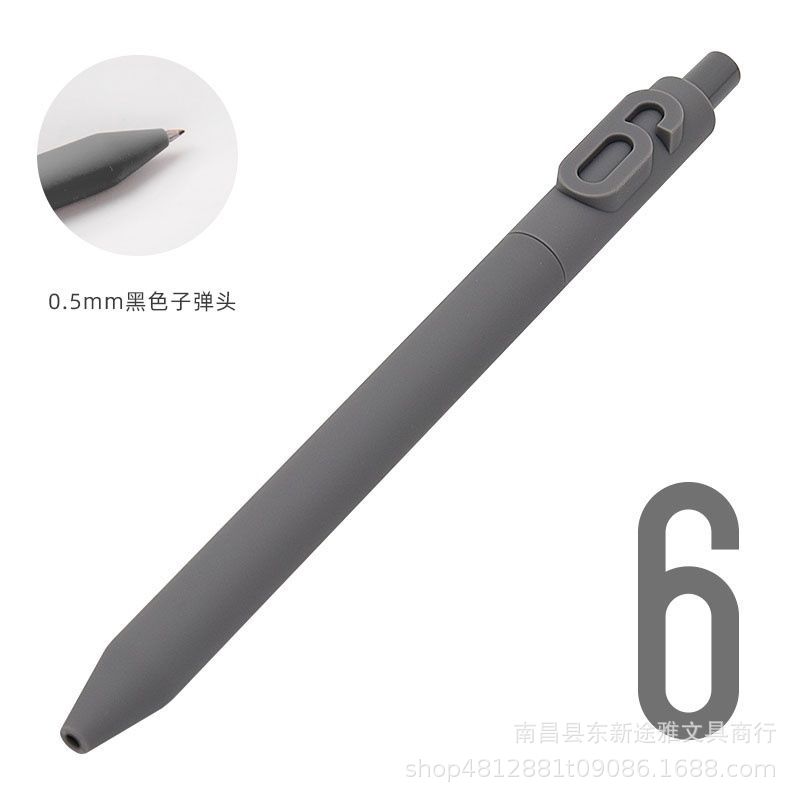디지털 펜 6
