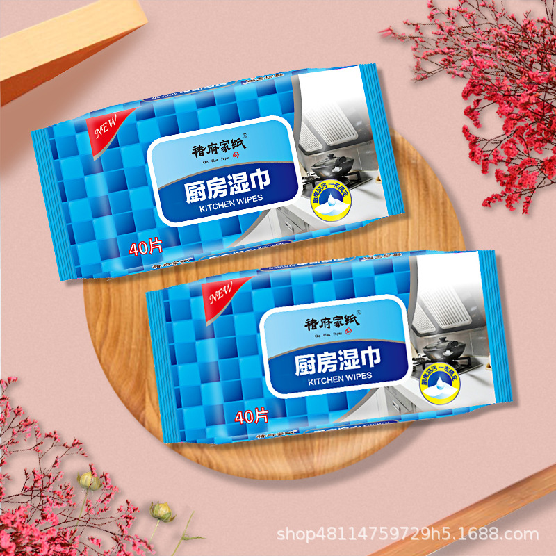 Yanfu Family Paper Powerful Degreasing Household Range Hood Special Paper 80 Pumps Enlarged and Thickeneded Kitchen Wipes