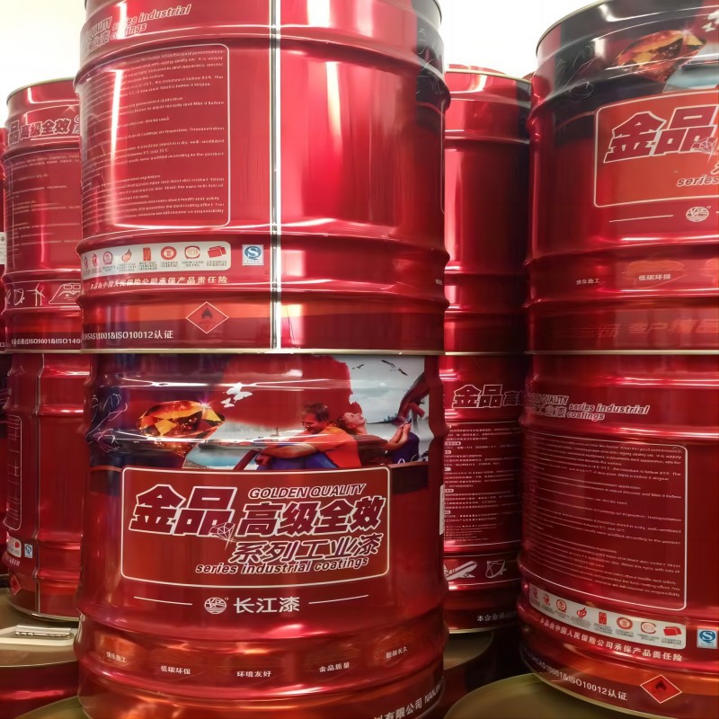 长江漆长江牌油漆C04-42紫红醇酸磁漆寺庙用超强耐候性