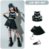 Black vest with letters, skirt, belt