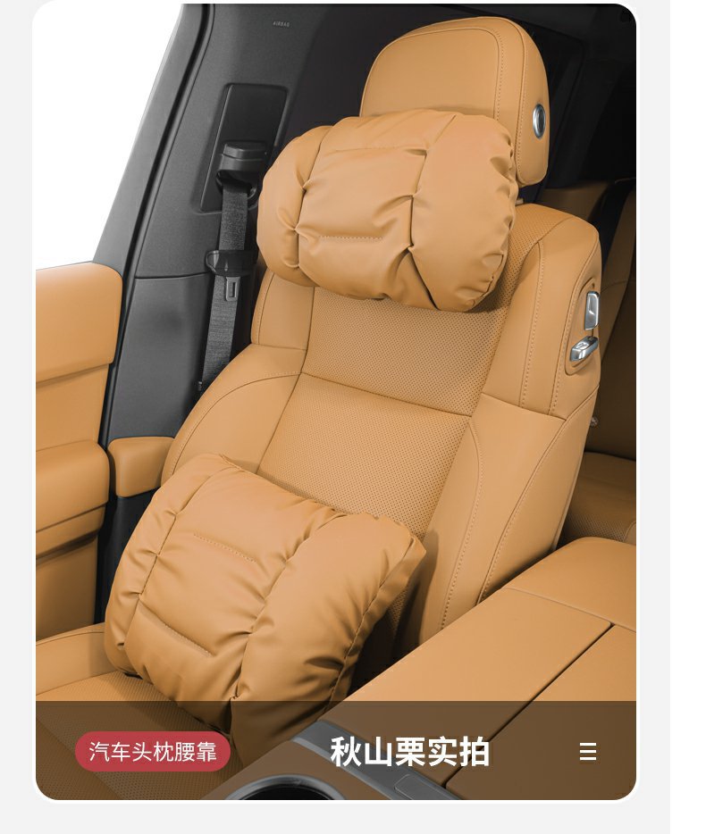 Car Headrest, Neck Pillow, Crv, Accord, Xrv, Civic, Car Lumbar Support, Car Interior Decoration Accessories Collection