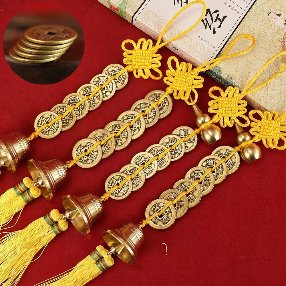 黄绳中国结六帝钱铜葫芦二黑挂件铜铃铛六顺家居招财门对门挂饰