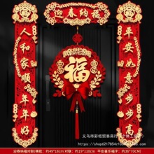 2026���ꌦֲ�q�����������T�N�U�ՠC��ˇ�l�����w����