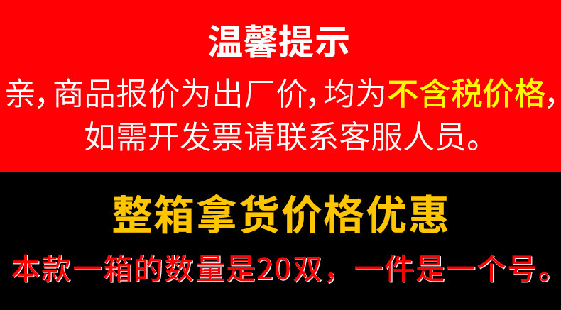 一键复制_20220208001307