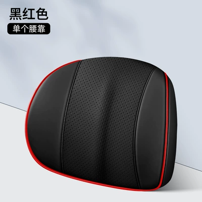 Headrest – Cushion Nappa Leather - black-and-red-lumbar-support