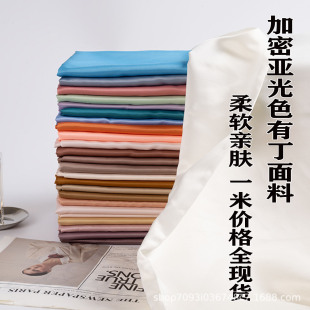 ���ܶȁ���ɫ������z�I ��ɫ�I�����r���� �Y���鼆���Ϸ��b����