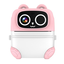 ��������zӰ�����ô������C ��ͯ���C������ӡ���a���C�๦��