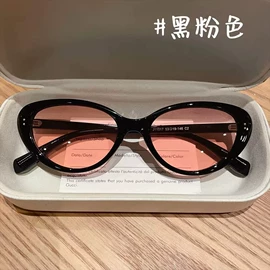 框架眼镜;眼镜片;太阳镜