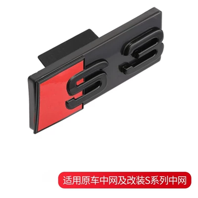 paste car logo, Car logo